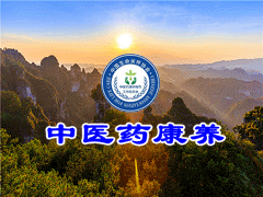 石嘴山市惠農(nóng)區(qū)委常委、統(tǒng)戰(zhàn)部部長金剛到寧夏興康恒潤農(nóng)業(yè)科技發(fā)展有限公司調研