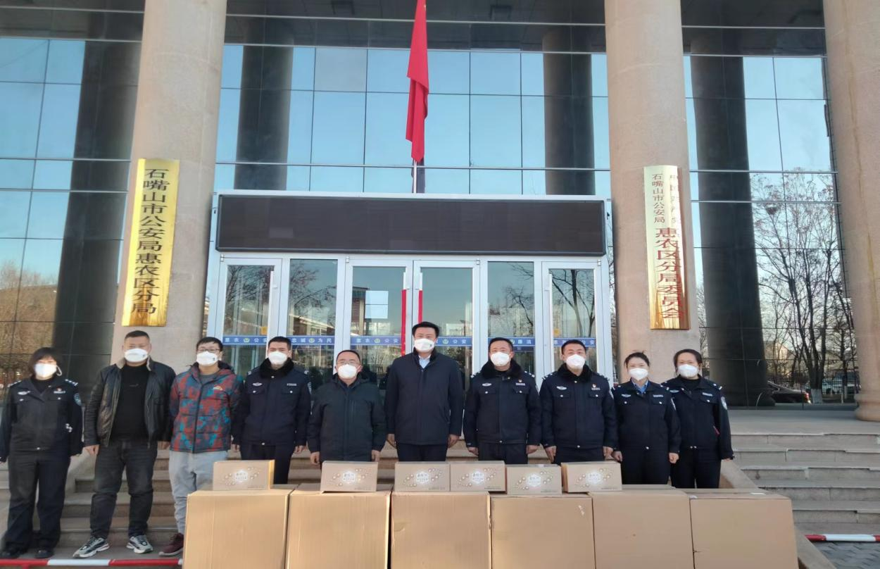 防疫慰問(wèn)到一線，濃濃關(guān)懷暖人心