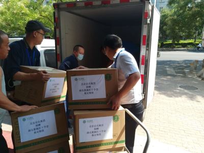 心系災(zāi)區(qū)--岳氏集團(tuán)捐贈湖北恩施，共筑防汛抗洪之“堤”