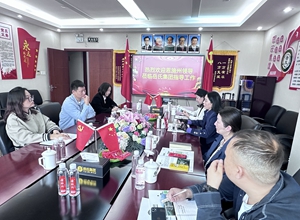 湖北恩施州駐京辦、北京恩施企業(yè)商會領(lǐng)導(dǎo)到訪岳氏集團